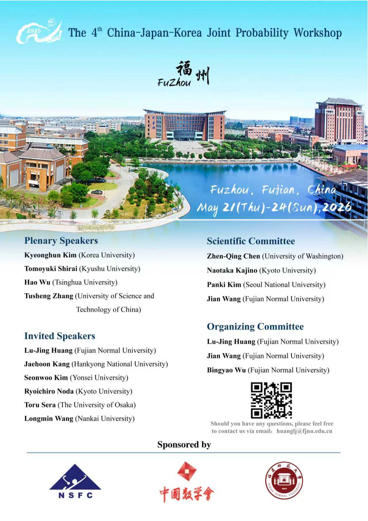 Workshop Poster - The 4th China-Japan-Korea Joint Probability Workshop