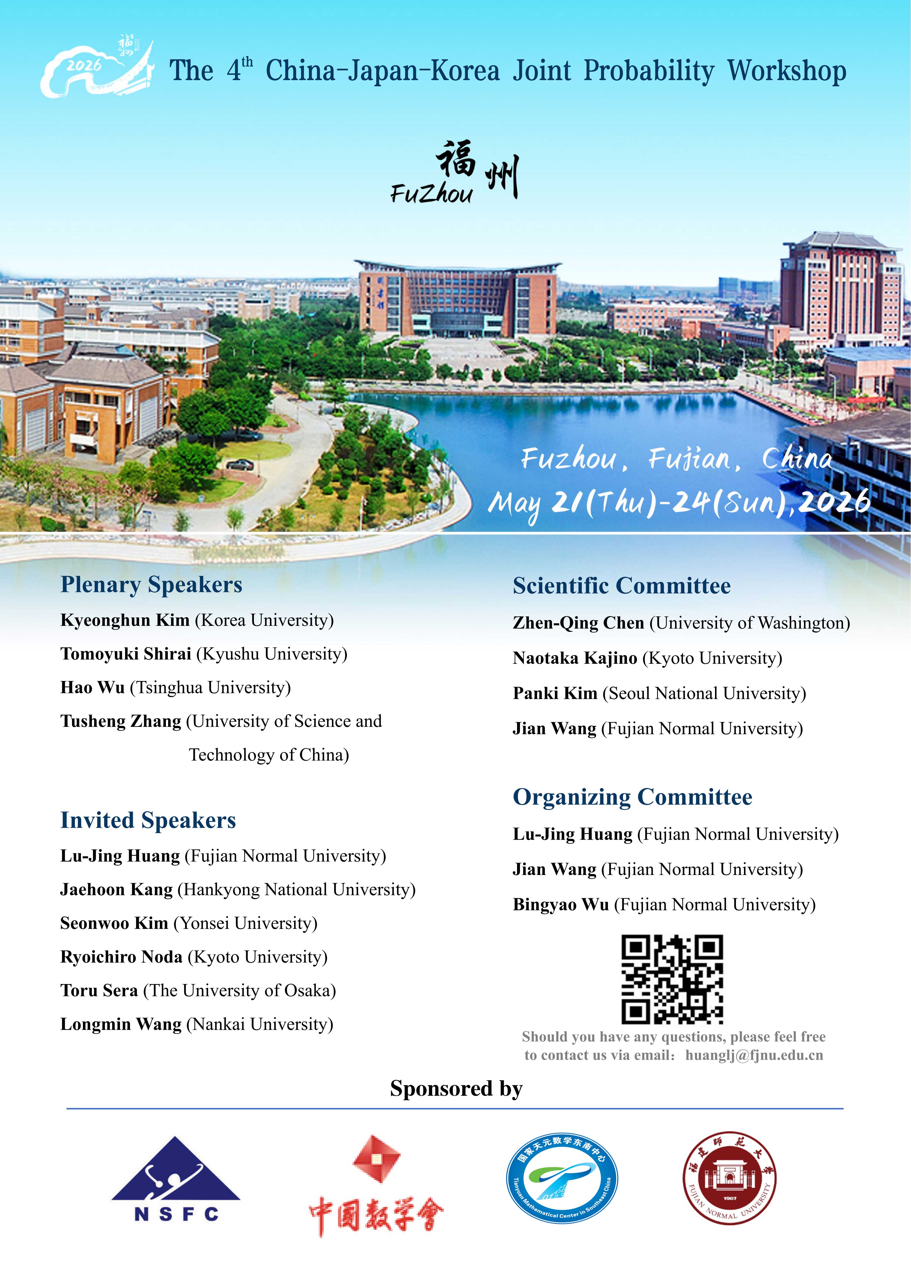 Workshop Poster - The 4th China-Japan-Korea Joint Probability Workshop